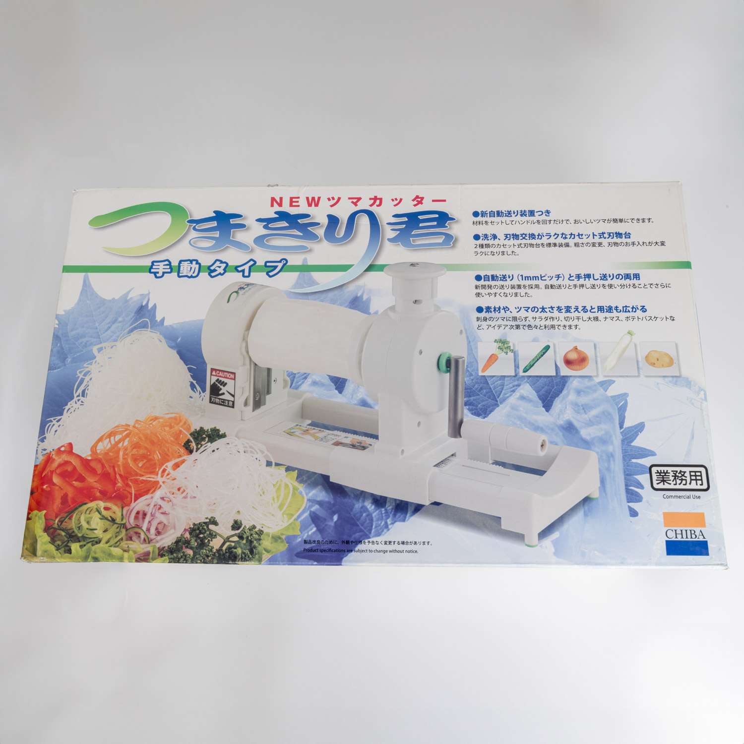 NUXDI SUKUNAKARE 38explore VERYBASE セット VERYBASE TABINOMISTホールドセット(Molle クリップ付き