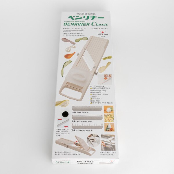 Japanese Mandolin Benriner Classic Vegetable Slicer