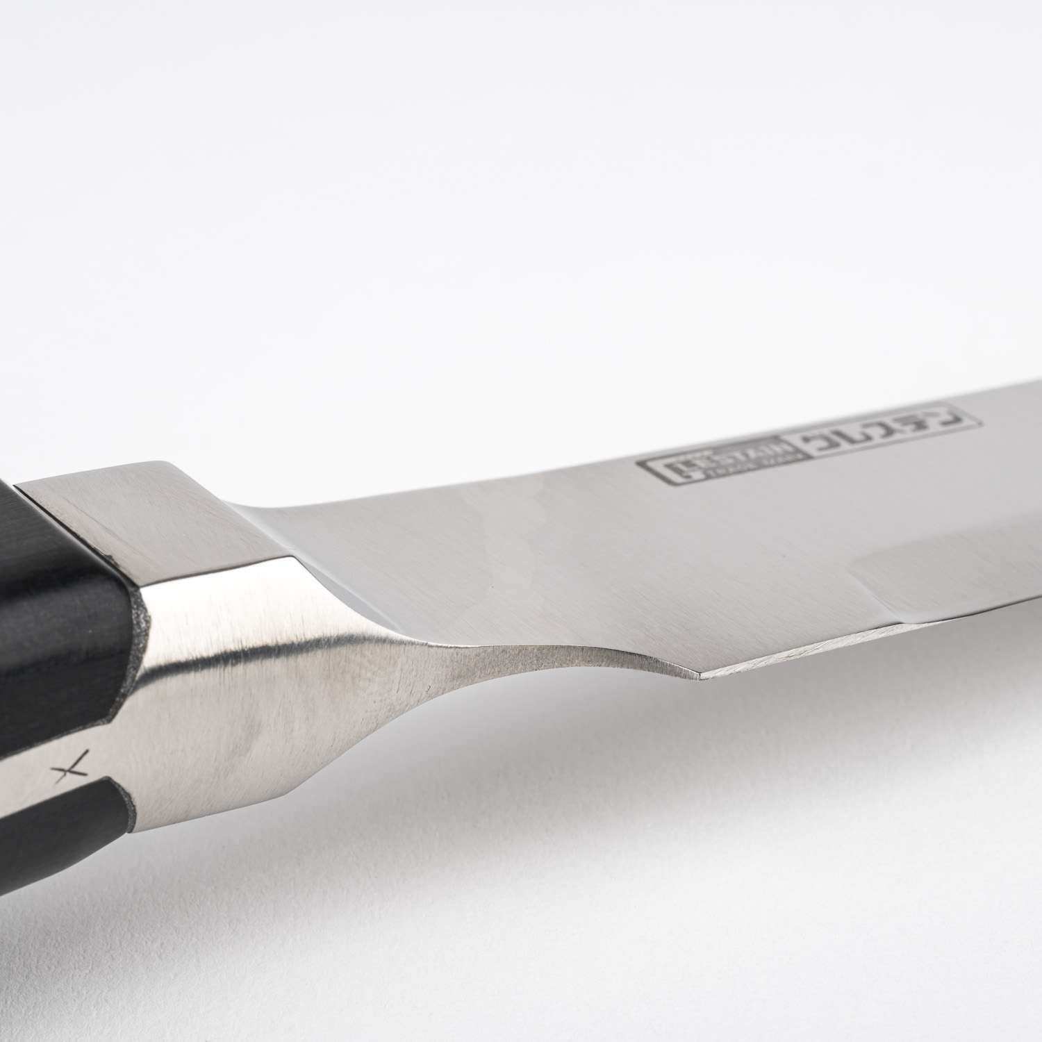 Glestain Indented-Blade Carving Knife 8.6