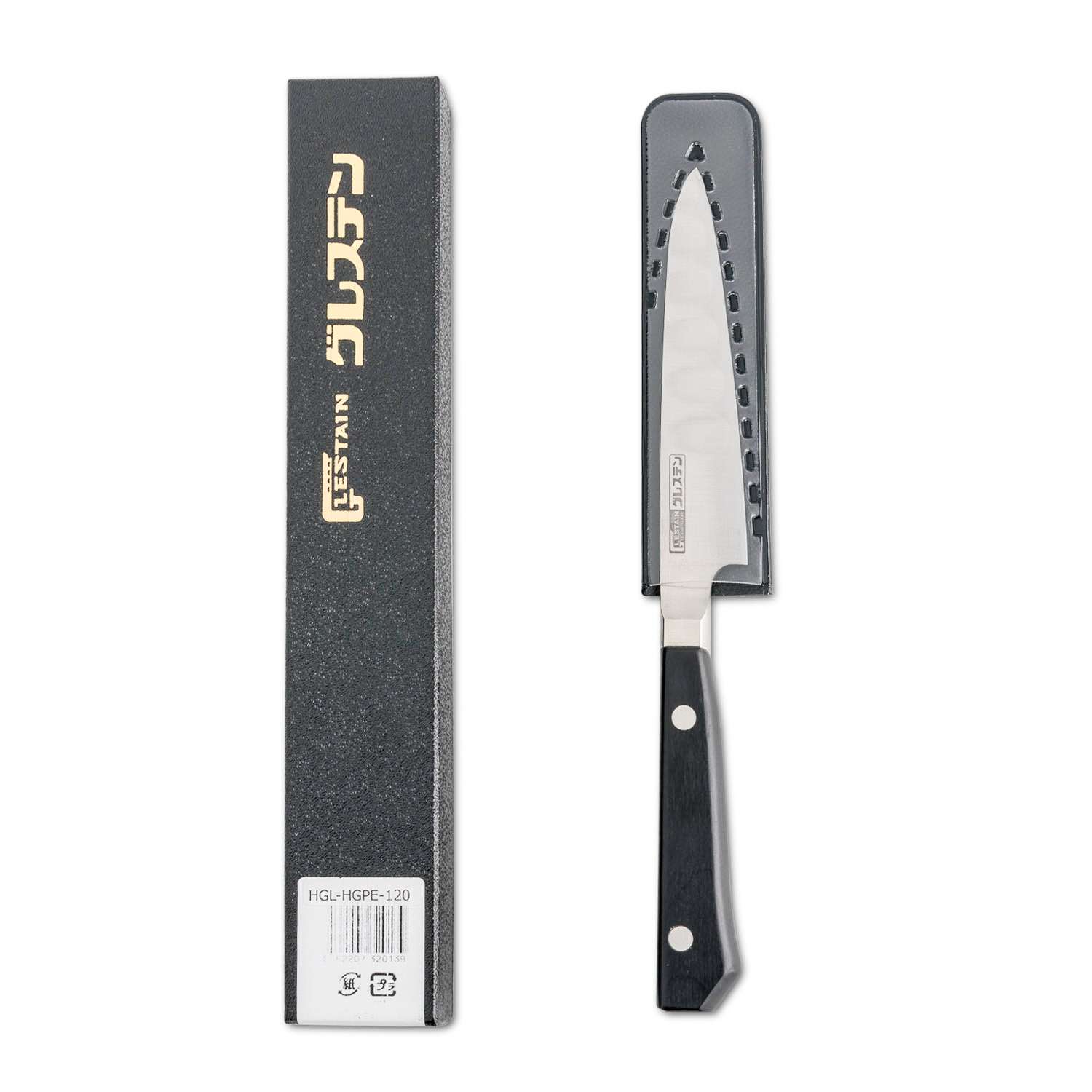 Glestain Indented-Blade Petty 4.7