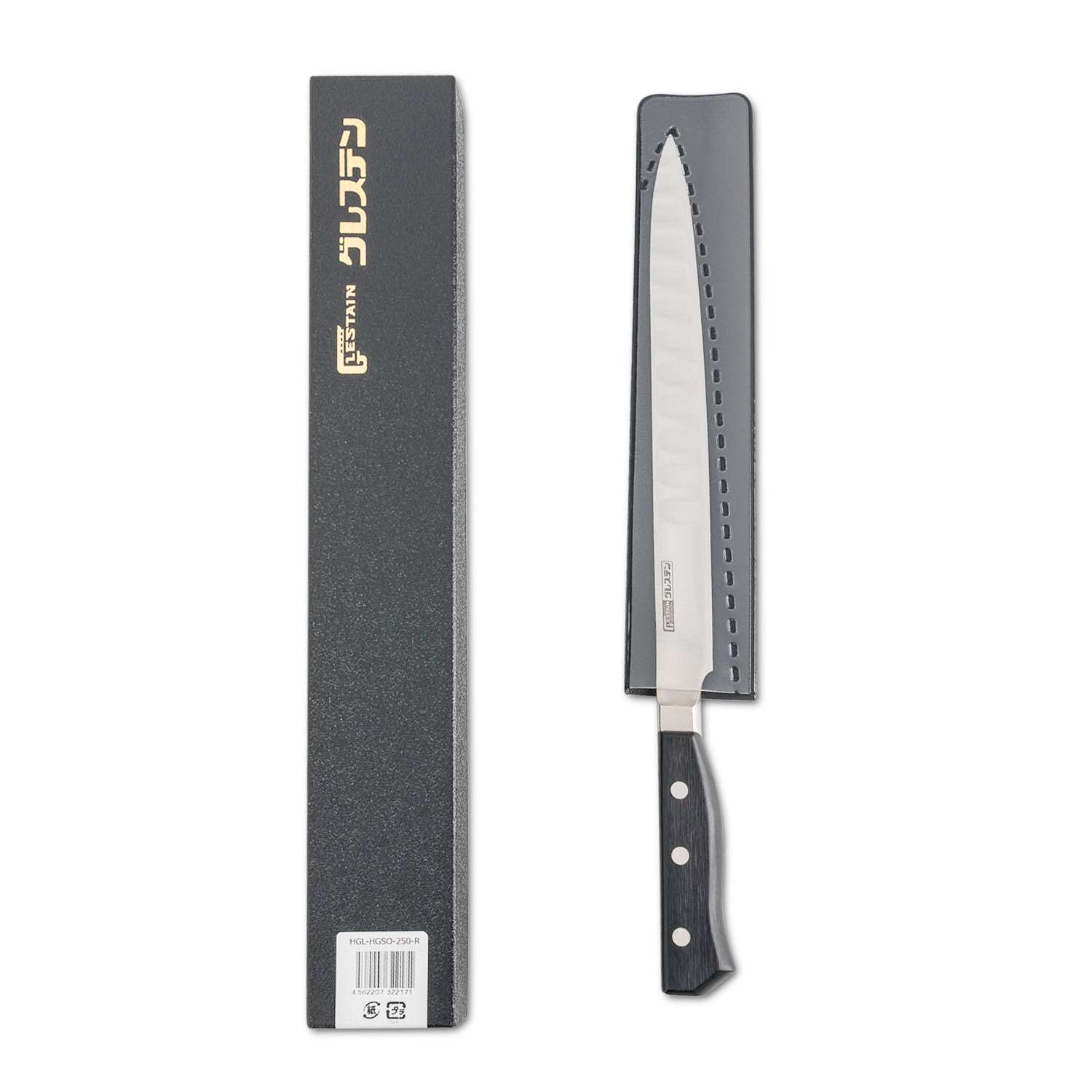 Glestain Indented-Blade Sole Knife 8.2