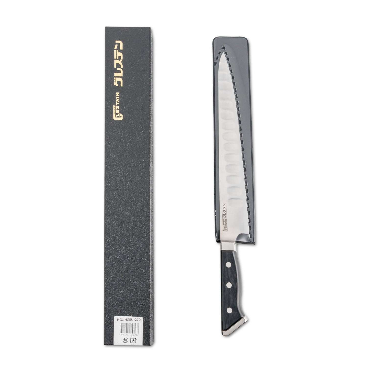 Glestain Indented-Blade Sujihiki 9.4