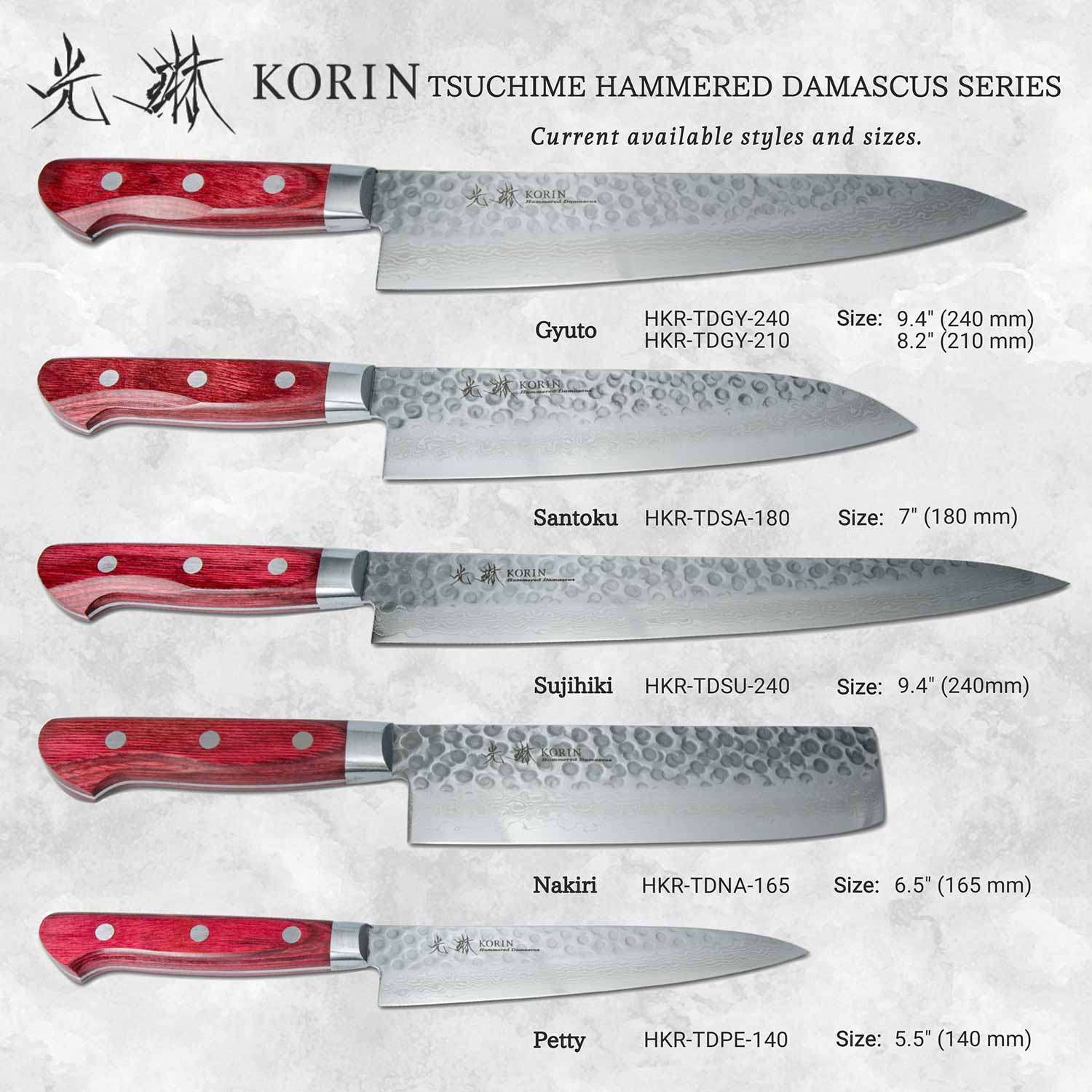 Korin Tsuchime Hammered Damascus Sujihiki with Burgundy Red Handle