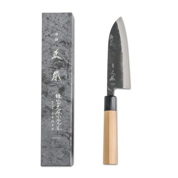 Image of Masamoto Sohonten Blue #2 Hongasumi Wa-Santoku 6.7" (17cm) 2