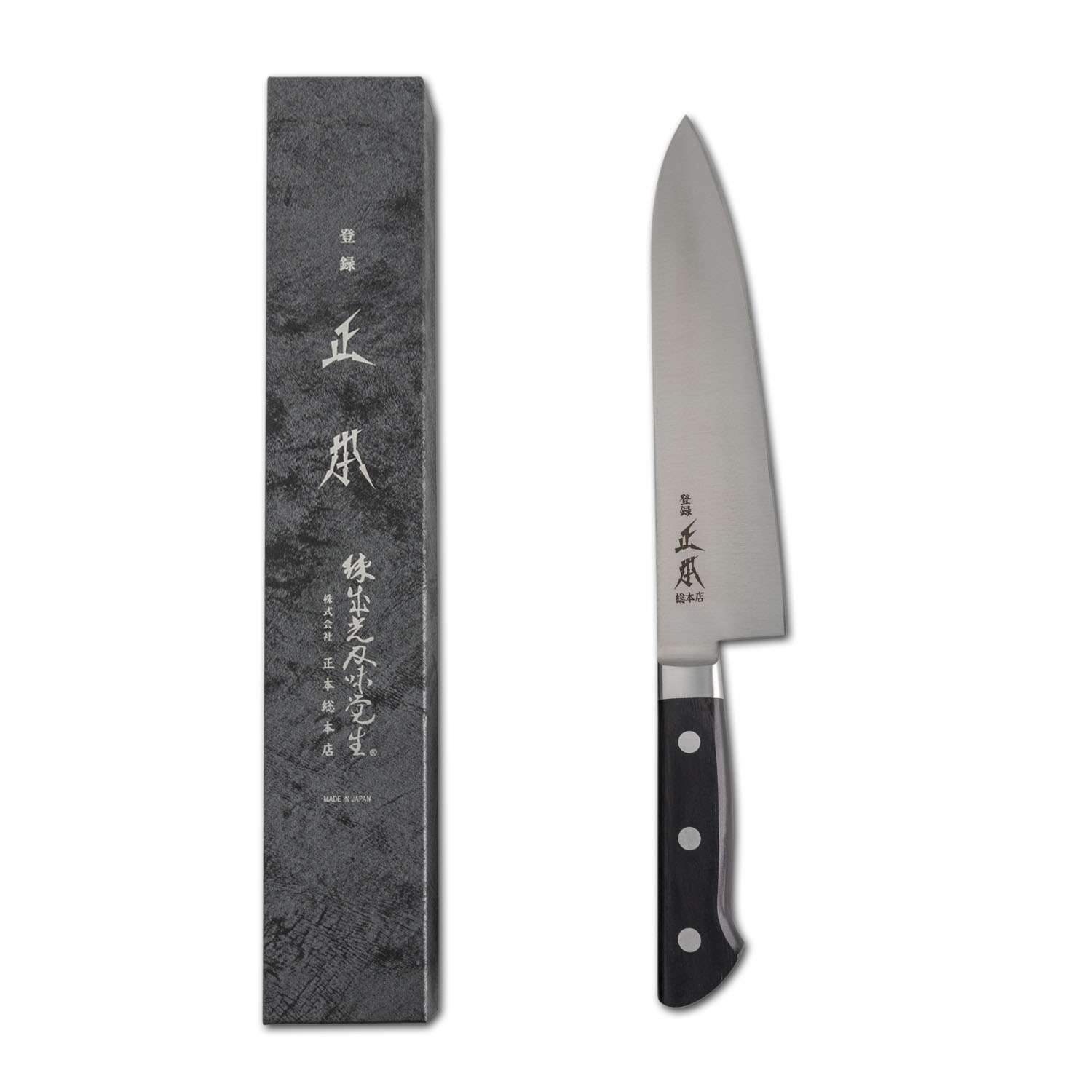 SUGINOMOTO 牛刀 260mm Masamoto Sohonten Molybdenum Gyuto 7