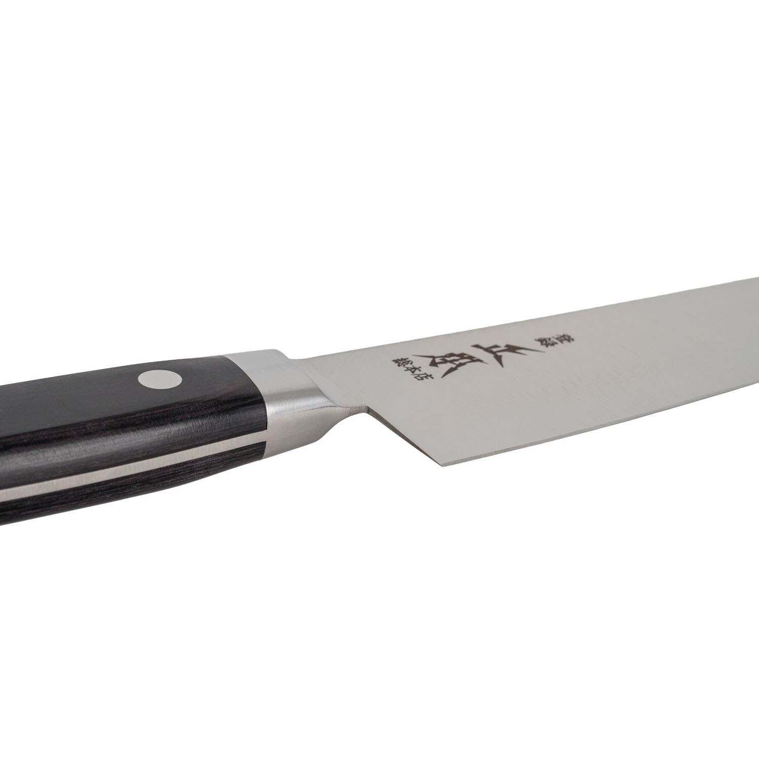 Masamoto Sohonten Molybdenum Gyuto 7