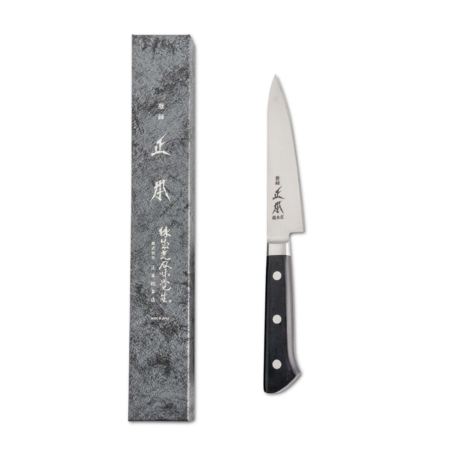 Masamoto Sohonten Molybdenum Petty 4.7