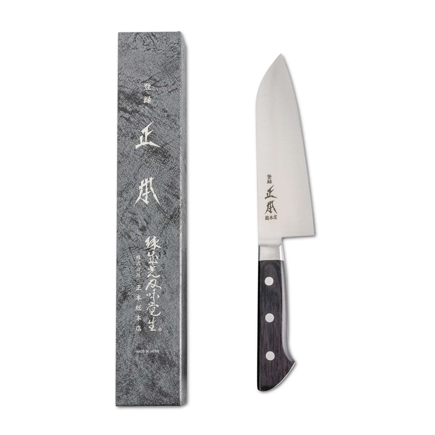 もんもん Masamoto Sohonten Molybdenum Santoku 7