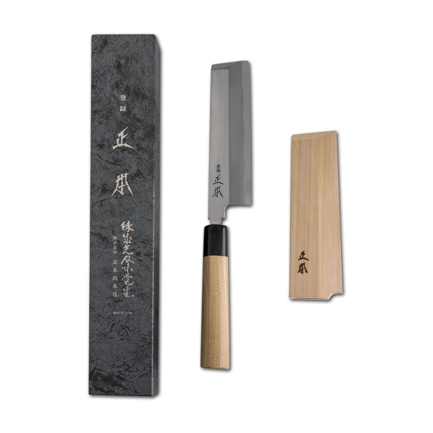 Masamoto Sohonten Shiro-ko Kasumi Usuba 7.0