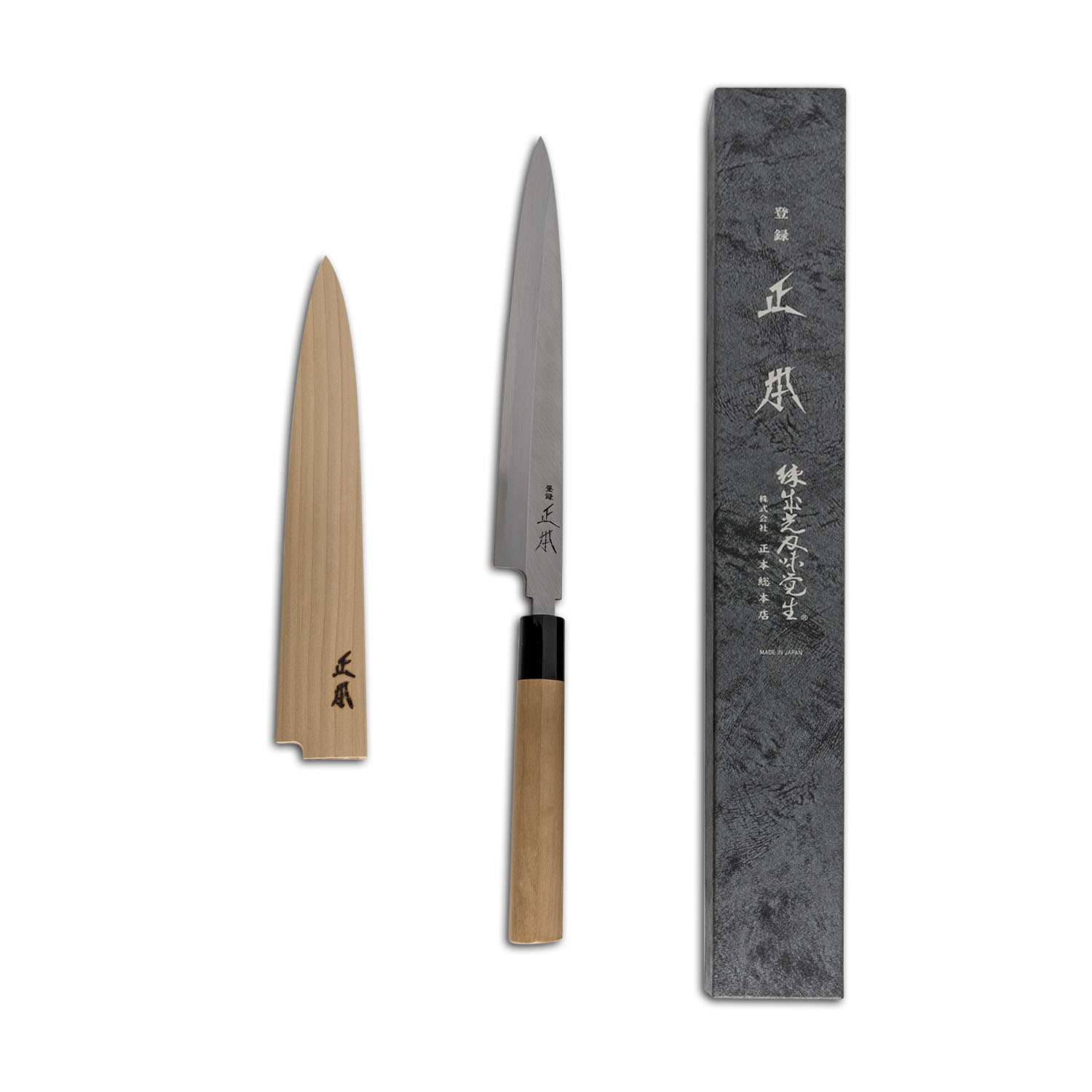 HMA-SKYA-270-L.02.jpg?resizeid