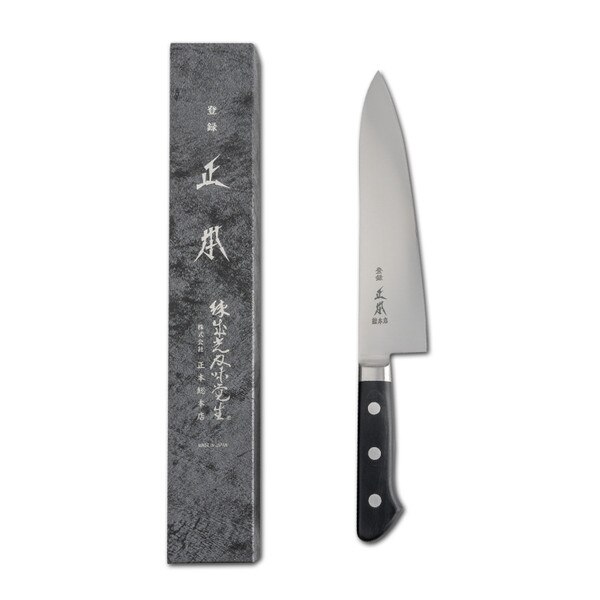 Image of Masamoto Sohonten VG Gyuto 7.0" (18cm) 2