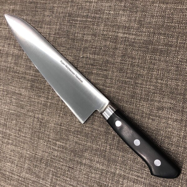Image of Masamoto Sohonten VG Gyuto 7.0" (18cm) 5