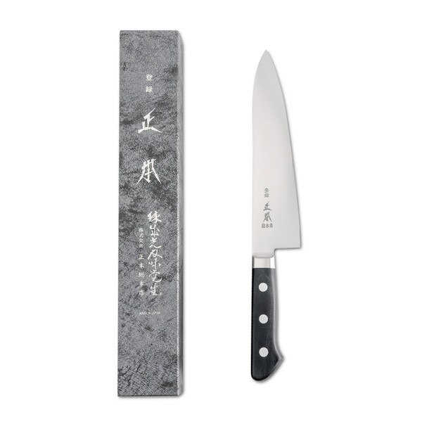 Image of Masamoto Sohonten VG Gyuto 8.2" (21cm) 2