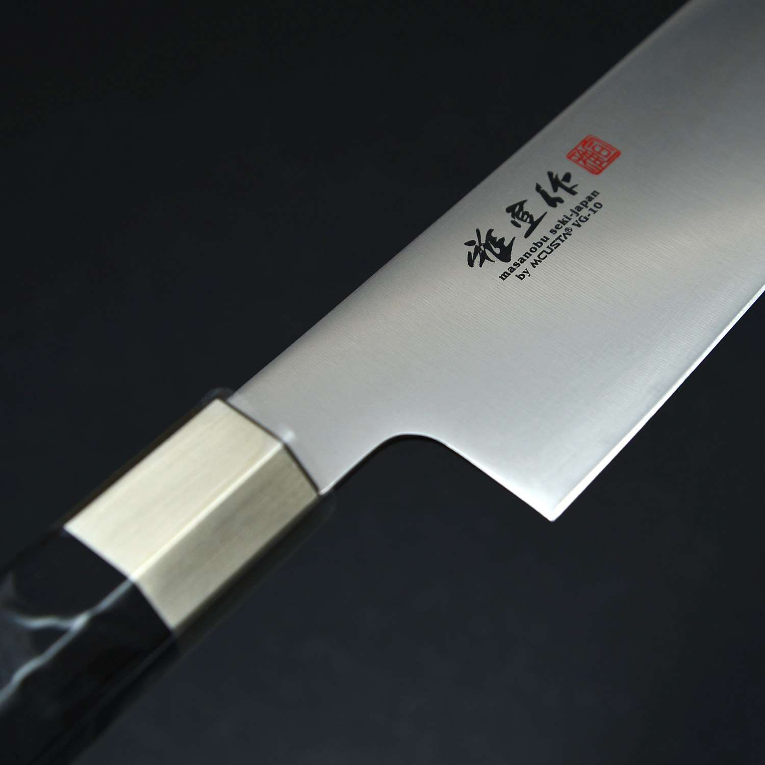 Masanobu VG-10 Santoku 7