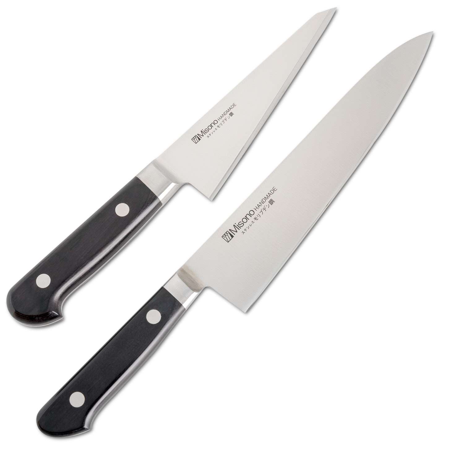 Misono Handmade Molybdenum 2 Piece Knife Set | Korin