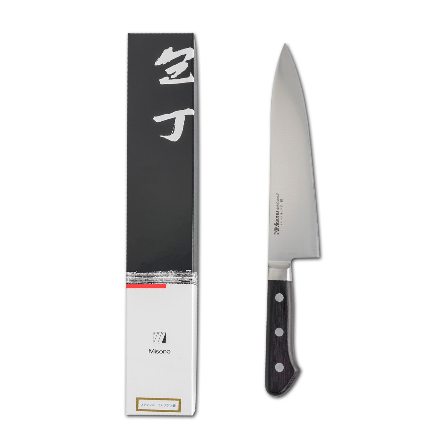 Misono Molybdenum Gyutou 11.8