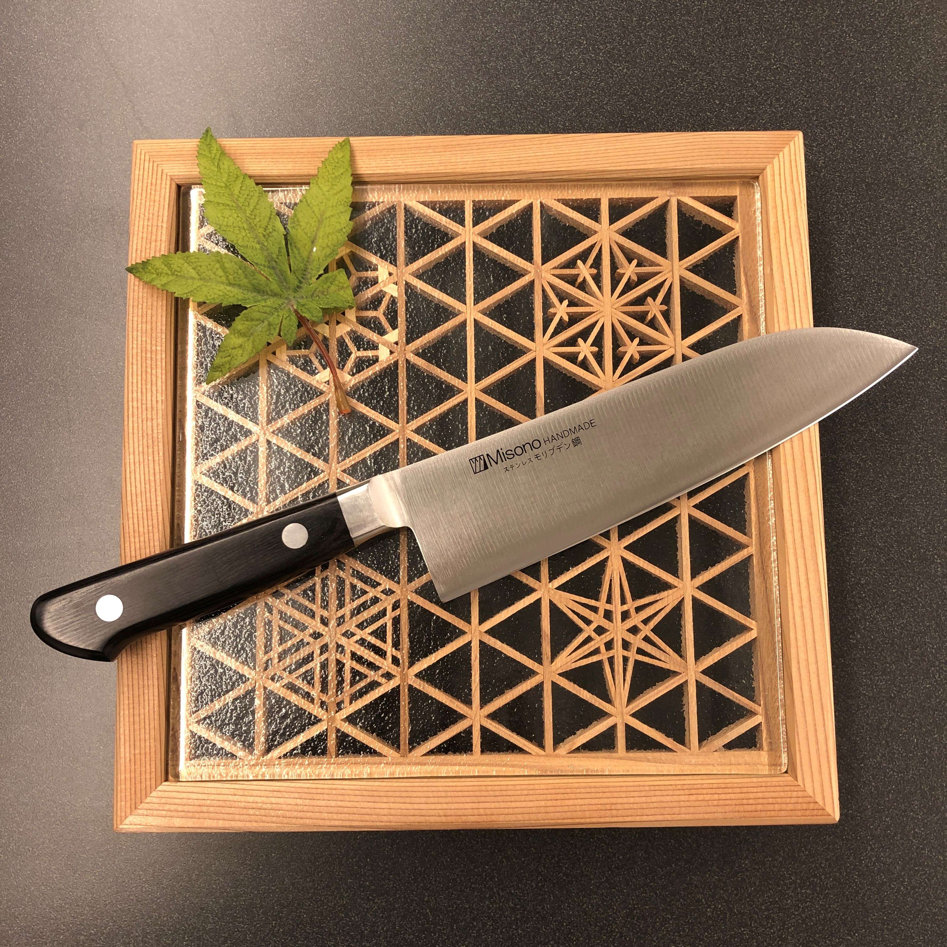 みその Misono Molybdenum Santoku 180mm (7.1