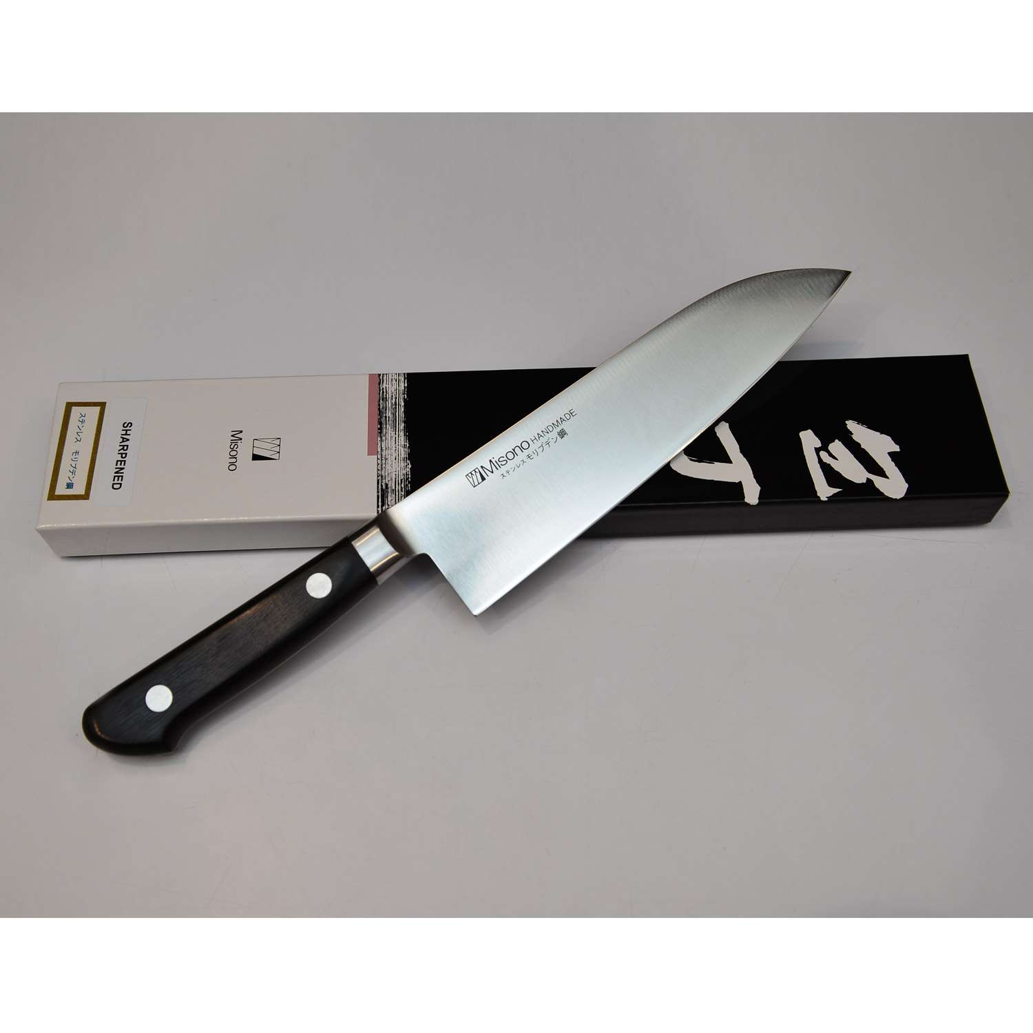 みその Misono Molybdenum Steel Series Gyuto Knife