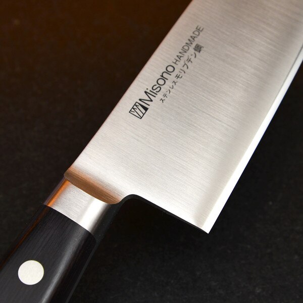 Image of Misono Handmade Molybdenum Yo-Deba 6.5" 3