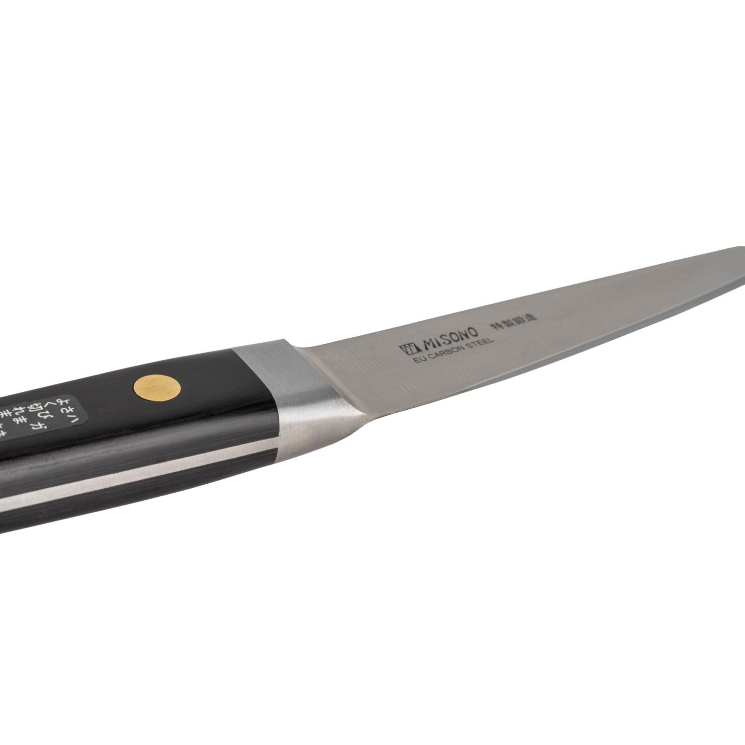 MISONO ハンドセーフ 高級金庫 MISONO ハンドセーフ 高級金庫