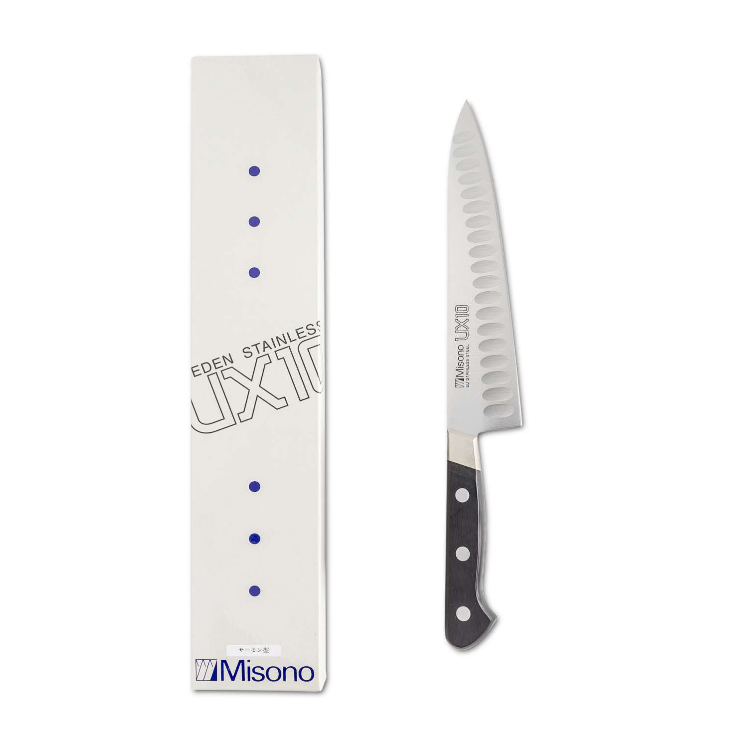 Misono　UX10 HMI-UXHGY-210.01.jpg
