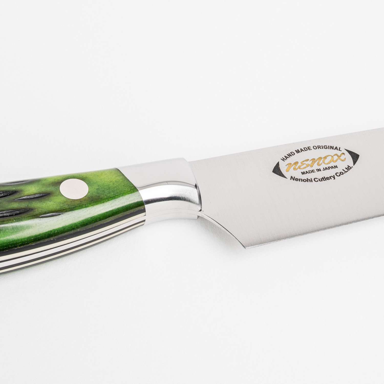 Nenohi Nenox Green Handle Petty 5.9
