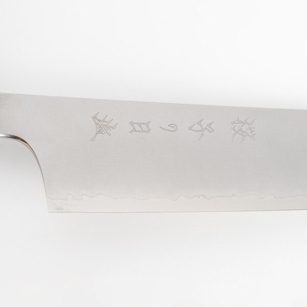 Image of Nenohi Sakura Wa-Kiritsuke Gyuto 7" (18cm) 6