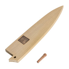 Nenox Magnolia Wood Knife Sheath / Saya Cover for Petty 5.9" (15cm)