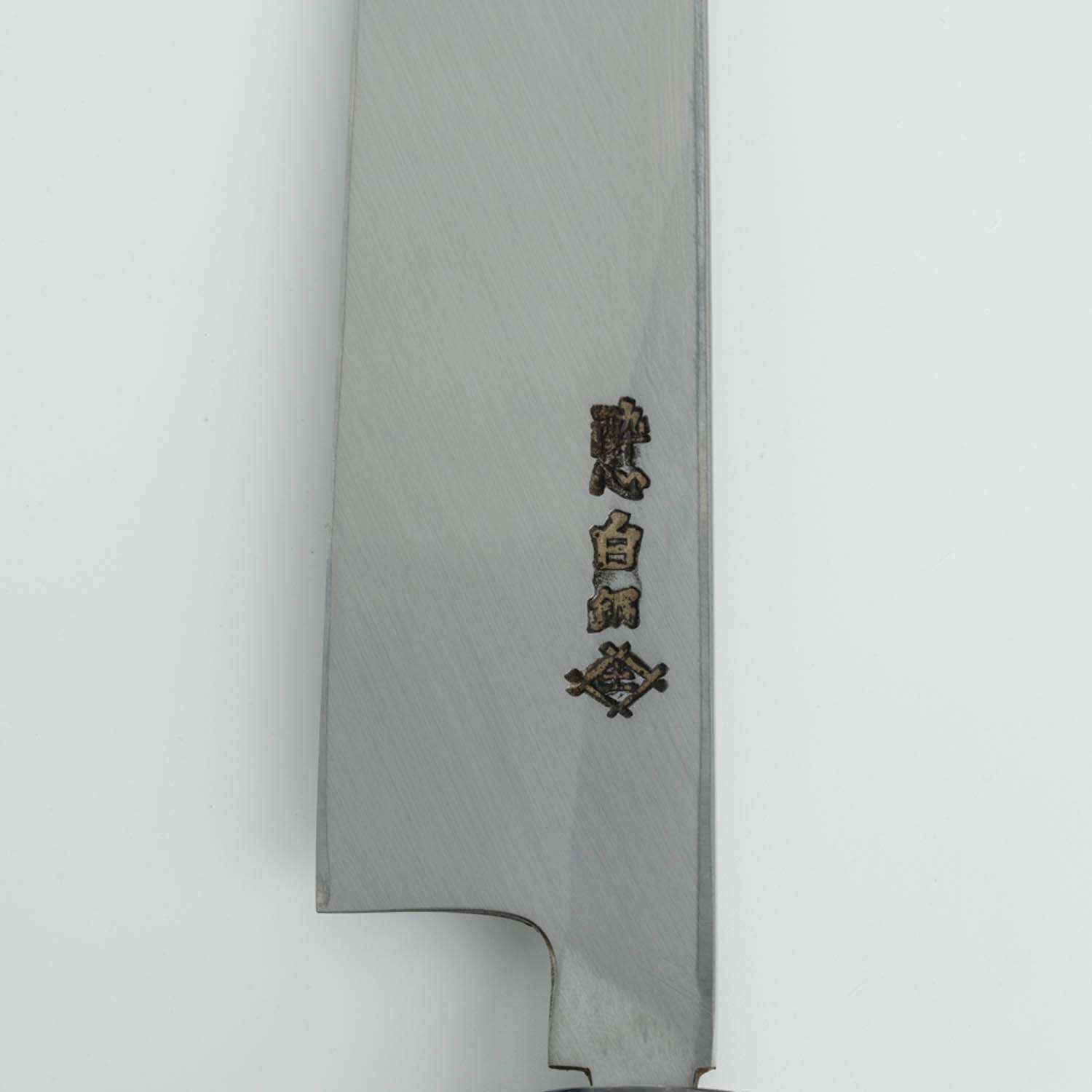 Suisin Densho Kiritsuke 9.4