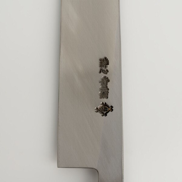 Image of Suisin Hayate Blue #2 Kiritsuke by Itsuo Doi 9.4" 3