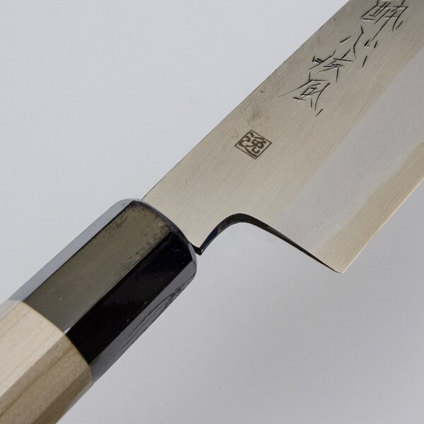 Image of Suisin Hayate Blue #2 Santoku Made by Itsuo Doi 3