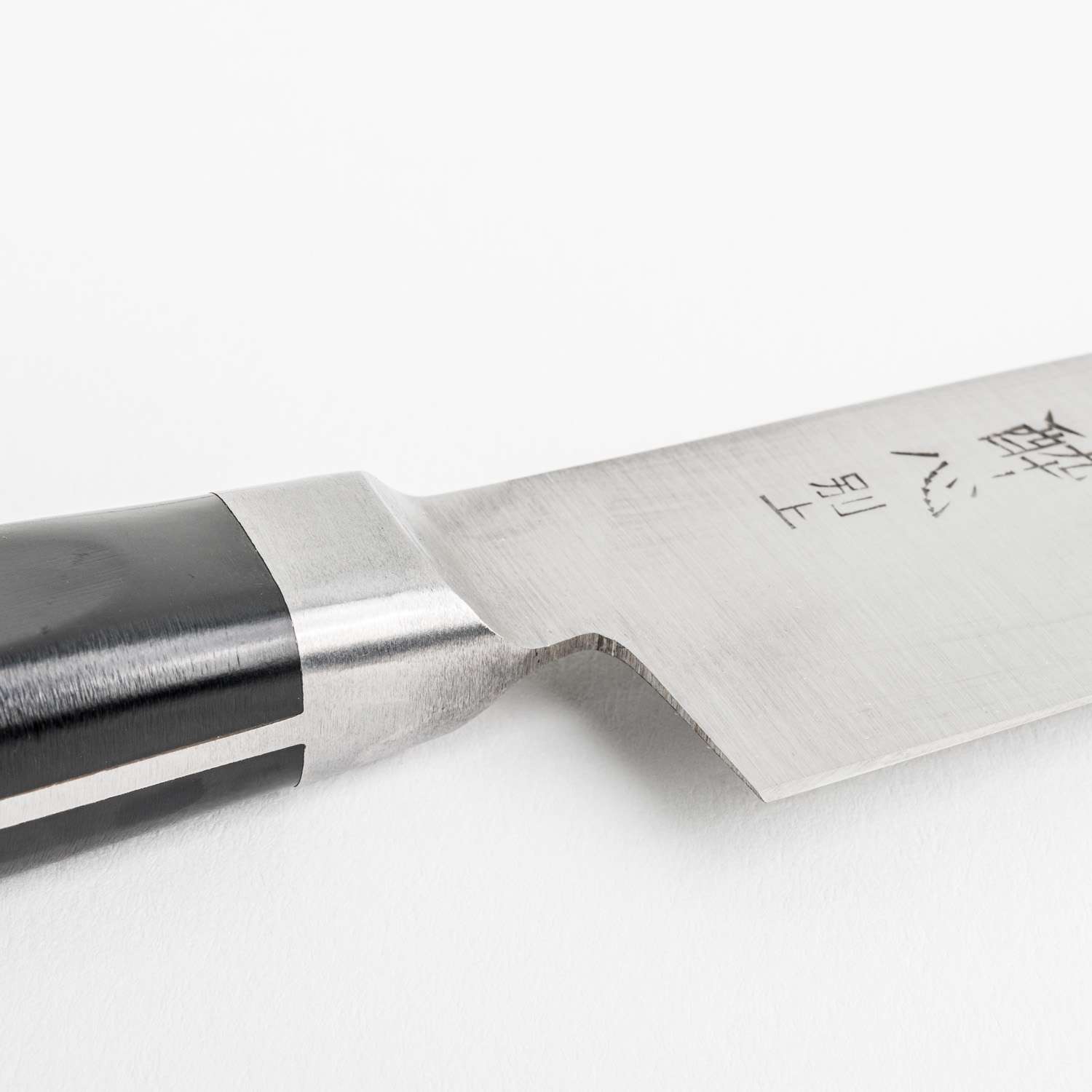 Suisin High-Carbon Steel Petty 5.9