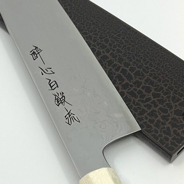 Image of Suisin Shiro Tanryu Wa-Gyuto 9.4" 3