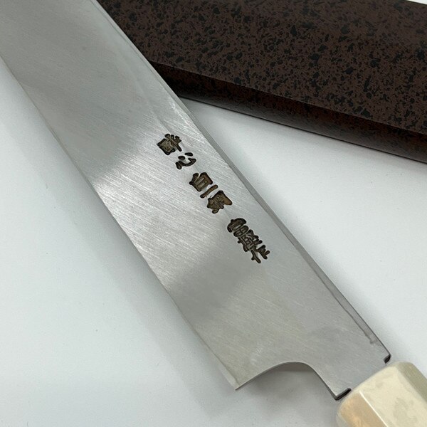 Image of Suisin Shiro Tanryu Yanagi 10.5" 2