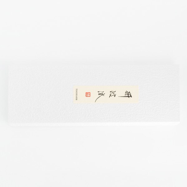Image of Togiharu G-1 Molybdenum Gyuto & Petty 2