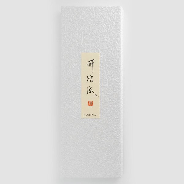 Image of Togiharu Molybdenum Two Piece Gift Set Santoku & Petty Knife 2