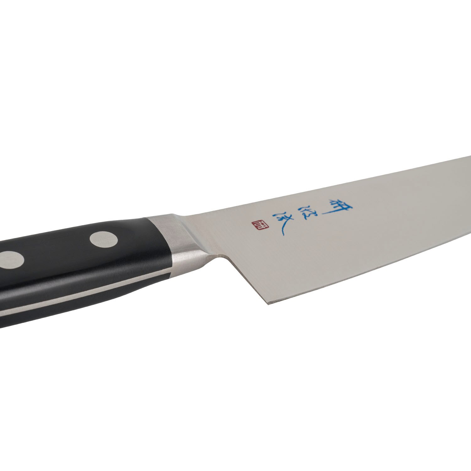 Togiharu Molybdenum Santoku 7.0