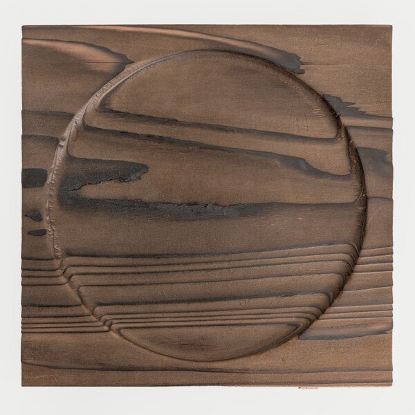Image of Yakusugi Wooden Base 8.25" 3