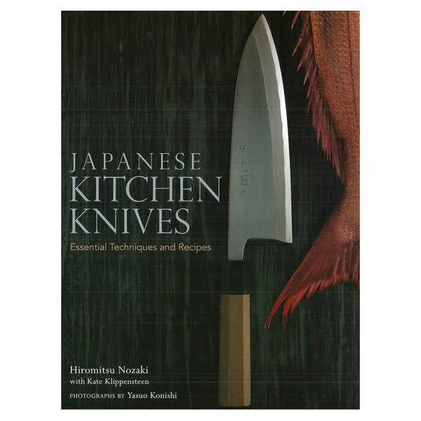 Image of Japanese Kitchen Knives