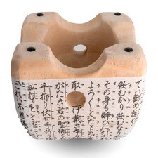 Hida Konro Grill (Net sold separately)