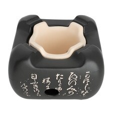Black Konro Grill (Net sold separately) 5.5"