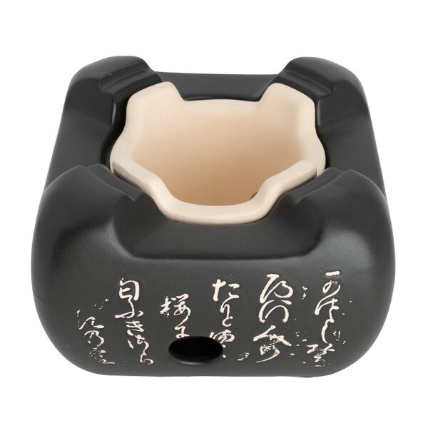 Image of Black Konro Grill (Net sold separately) 5.5" 1