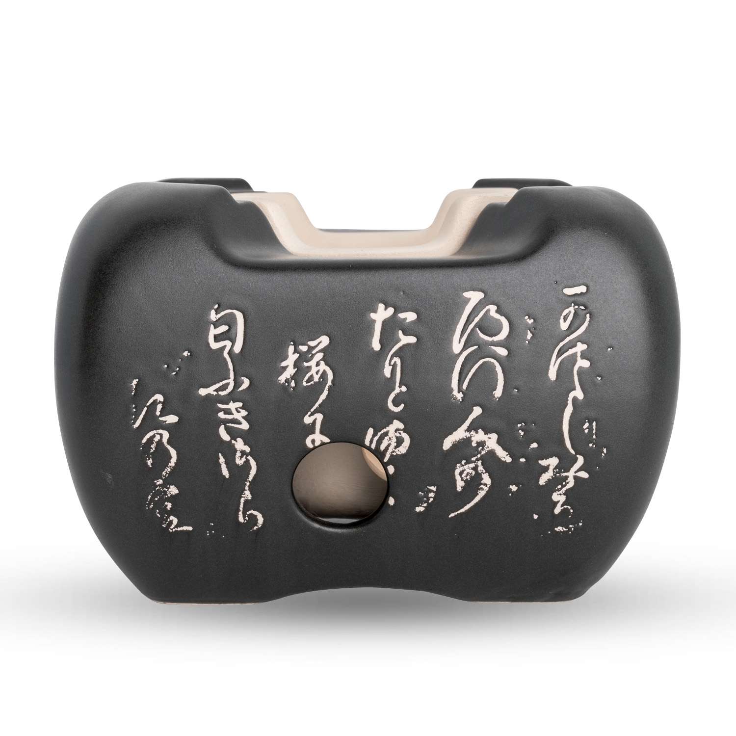 Black Konro Grill (Net sold separately) 5.5