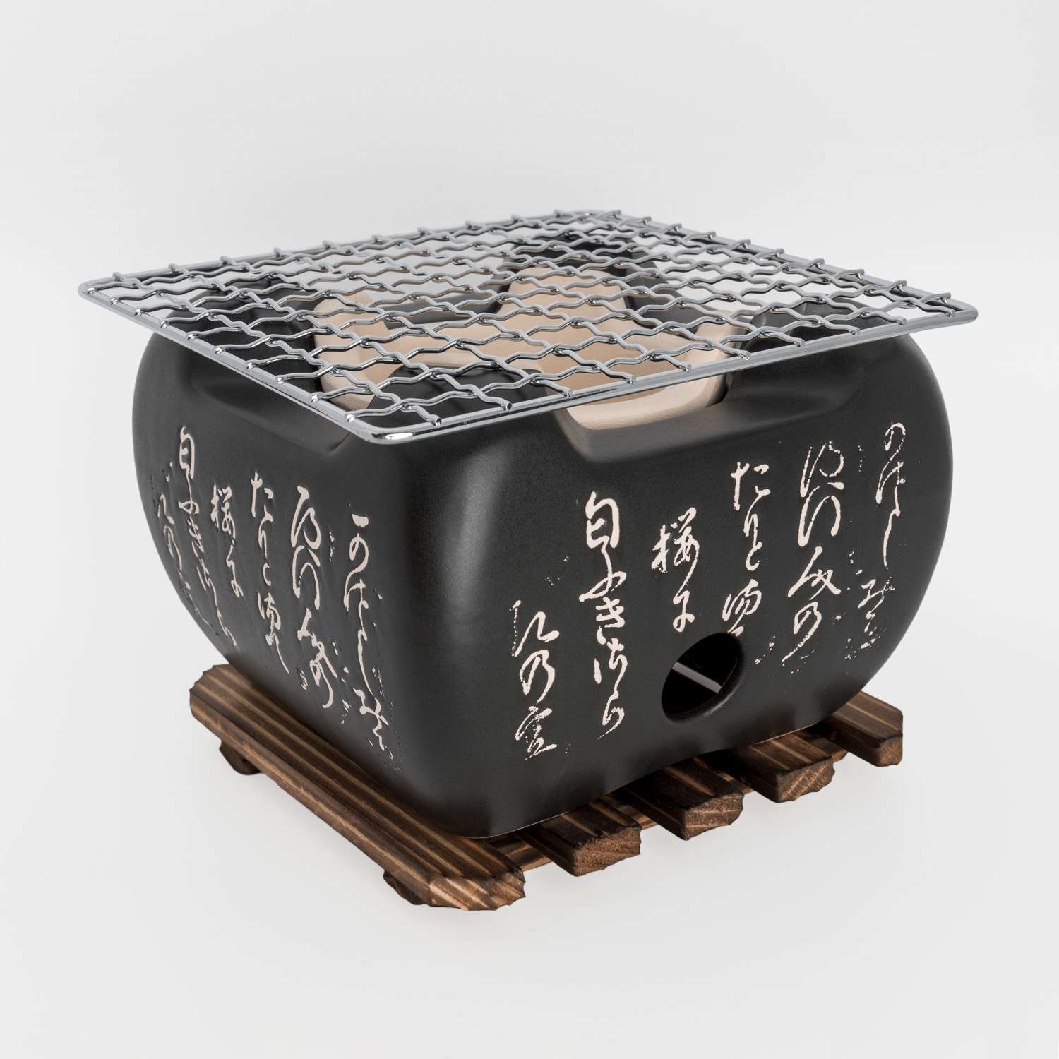Black Konro Grill (Net sold separately) 5.5