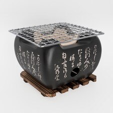 Black Konro Grill (Net sold separately) 5.5" hover-image