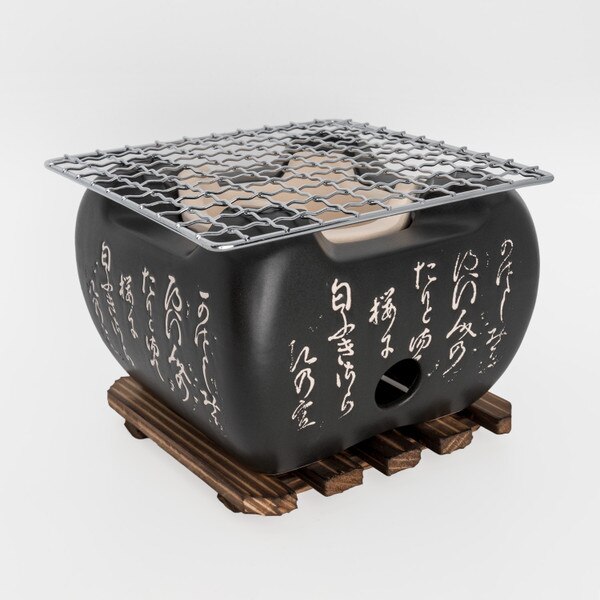 Image of Black Konro Grill (Net sold separately) 5.5" 4