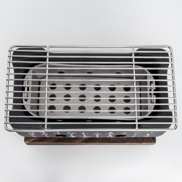 Image of Aluminum Konro Grill w/ Wooden Base 9.5" 3