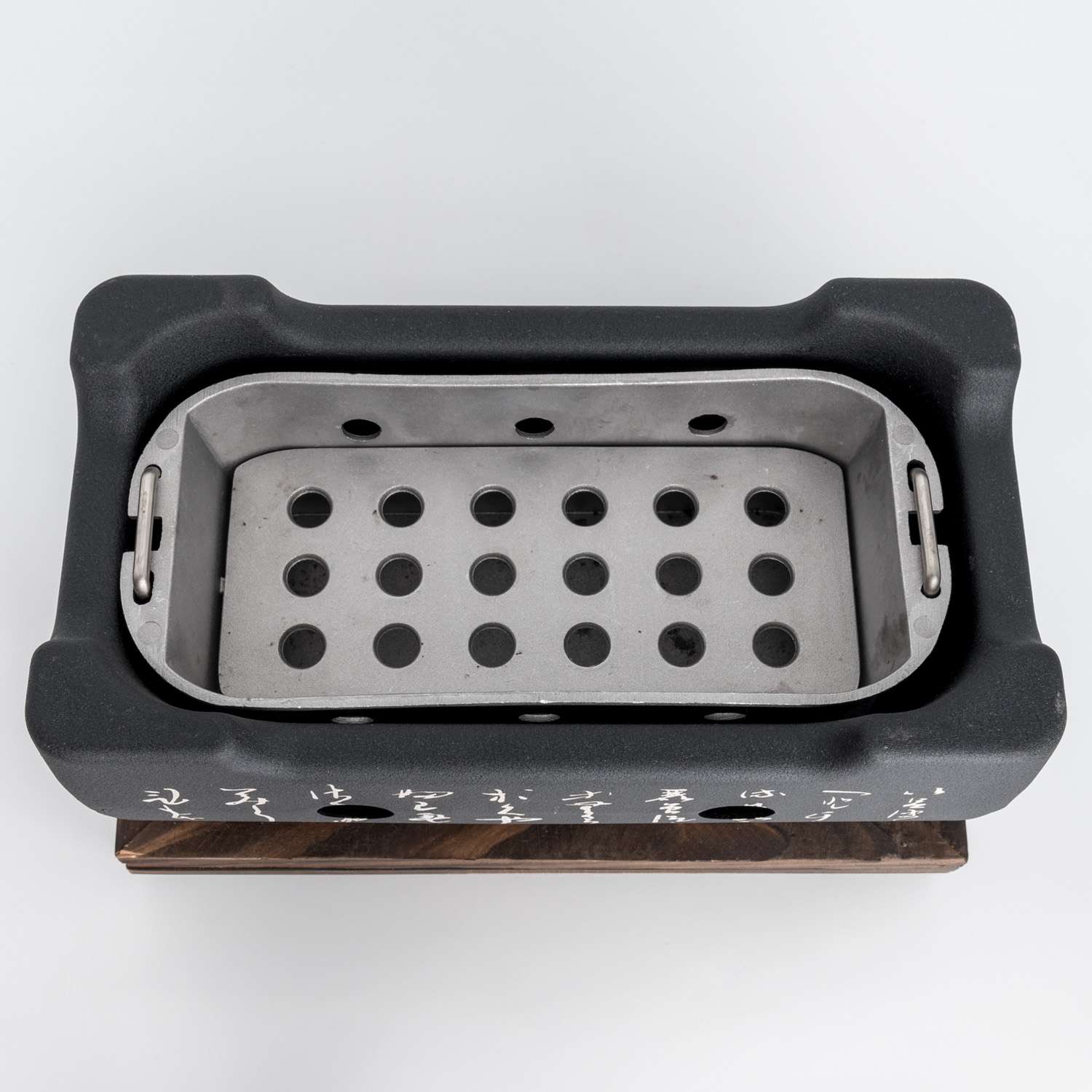 Aluminum Konro Grill w/ Wooden Base 9.5