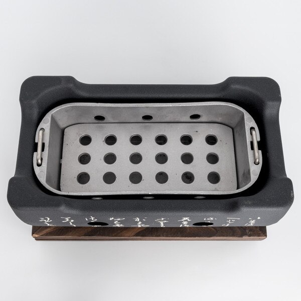 Image of Aluminum Konro Grill w/ Wooden Base 9.5" 4