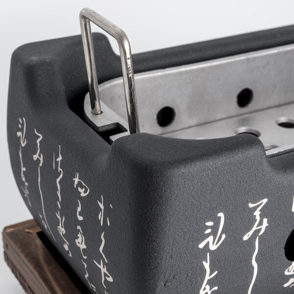 Image of Aluminum Konro Grill w/ Wooden Base 9.5" 6